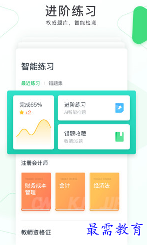 1658039927598280.png image.png