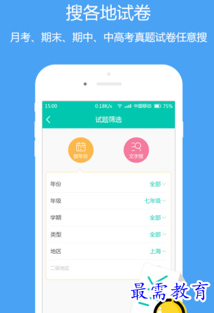 1658041449297816.png image.png