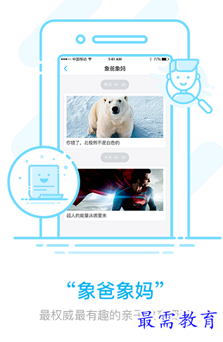 1658041527931246.png image.png