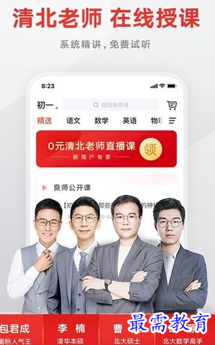 1658041640657637.png image.png