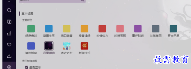 1658042714163389.png image.png