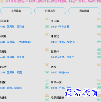 1658044755425267.png image.png