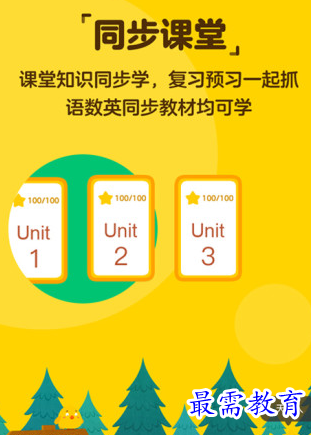 1658045270382253.png image.png