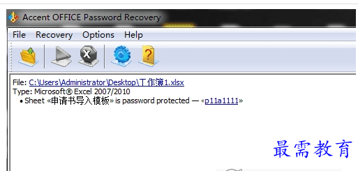 1658045765426066.png QQ图片20220717161526.png