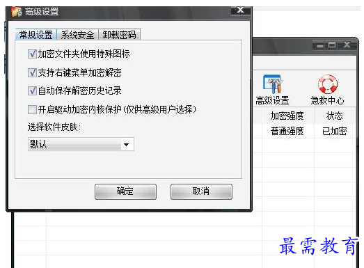 1658045929133615.png QQ图片20220717161841.png