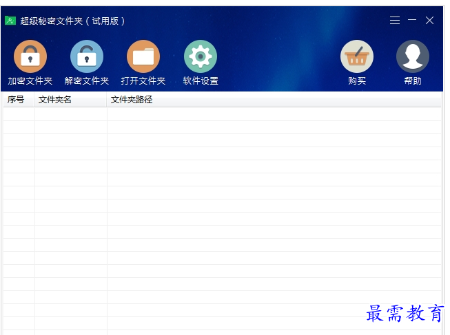 1658046309688354.png QQ图片20220717162504.png