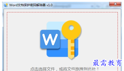QQ图片20220717163051.png