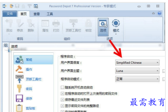 QQ图片20220717163333.png