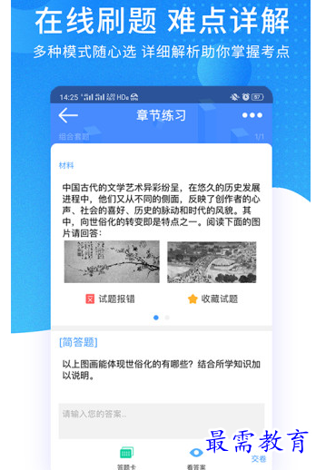 1658046857139209.png image.png