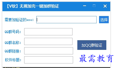 QQ图片20220717163450.png