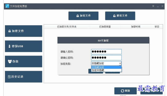 1658047095793879.png QQ图片20220717163809.png