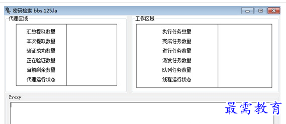 QQ图片20220717163844.png