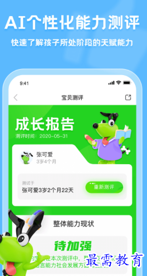 1658047439908948.png image.png