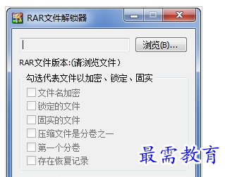 QQ图片20220717171324.png