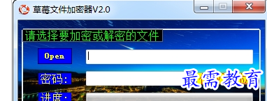 QQ图片20220717171351.png