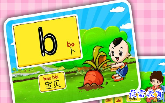 1658049268207456.png image.png