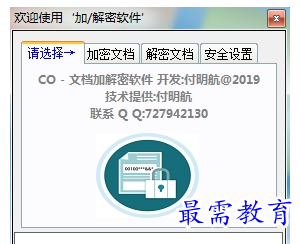 1658056019584843.png QQ图片20220717190654.png