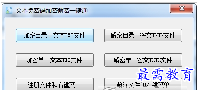 QQ图片20220717191225.png