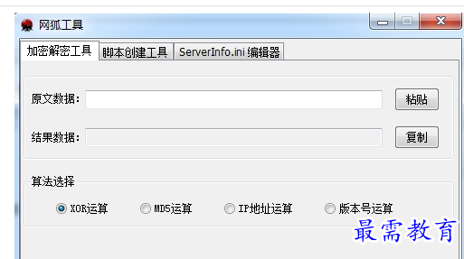 1658057010180819.png QQ图片20220717192312.png