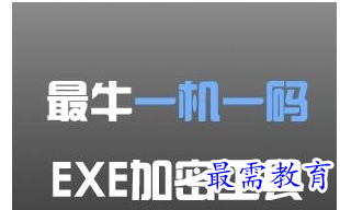 QQ图片20220717192456.png