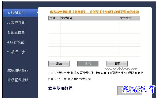 QQ图片20220717192638.png