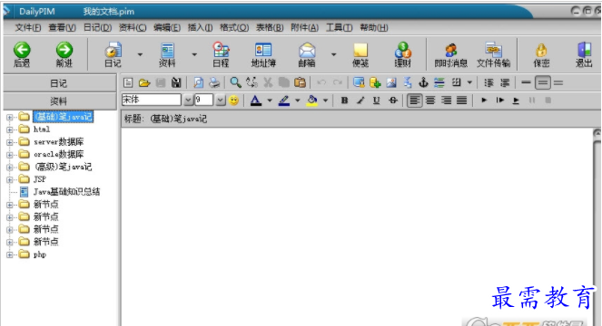 1658057324577309.png QQ图片20220717192840.png