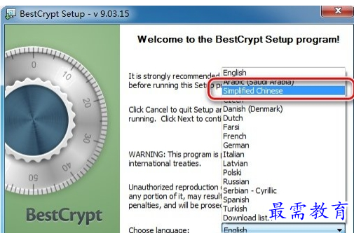 QQ图片20220717192911.png