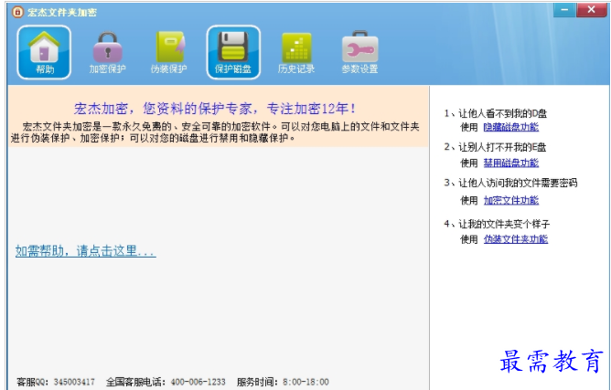 1658057387934543.png QQ图片20220717192941.png