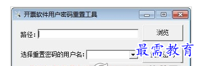 QQ图片20220717193010.png