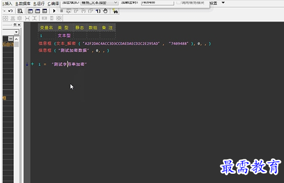 QQ图片20220717193047.png