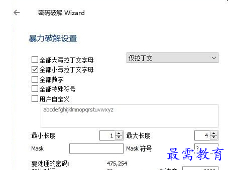 QQ图片20220717193118.png
