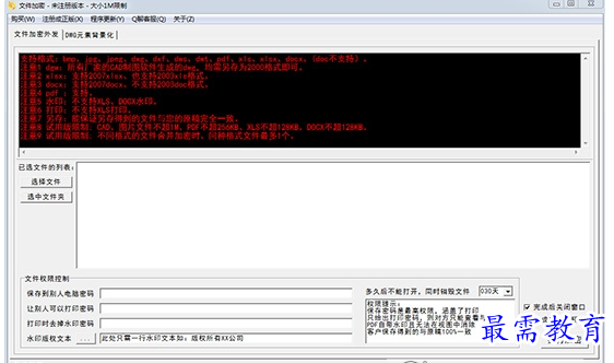 1658057514458595.png QQ图片20220717193149.png