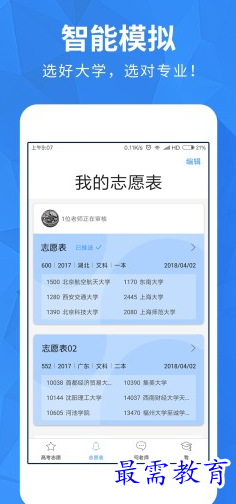 1658057536171990.png image.png