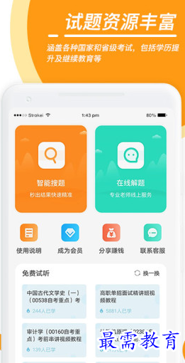 1658057772347726.png image.png