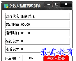 QQ图片20220717195746.png