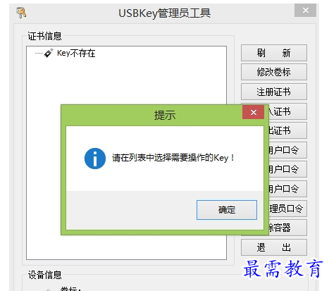 QQ图片20220717195903.png
