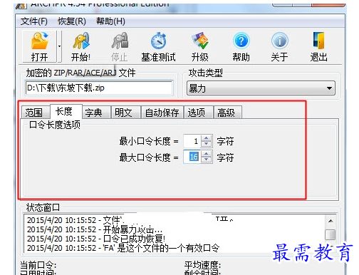 QQ图片20220717200034.png