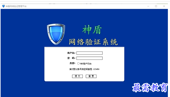 QQ图片20220717200936.png