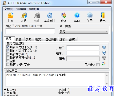 1658059831217264.png QQ图片20220717201023.png