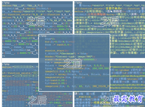 1658059871450729.png QQ图片20220717201103.png