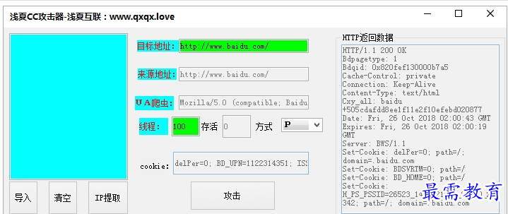 1658059903705783.png QQ图片20220717201139.png