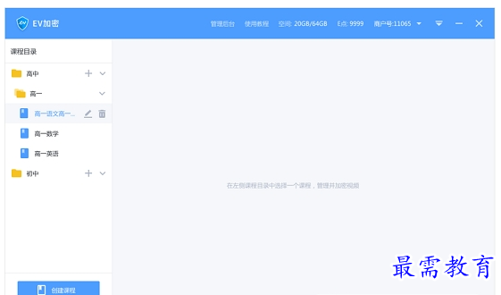 QQ图片20220717201521.png