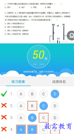 1658061471681790.png image.png