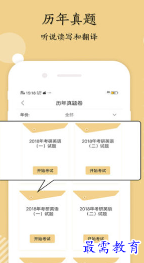 1658062623544147.png image.png