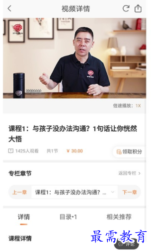 1658063354275252.png image.png