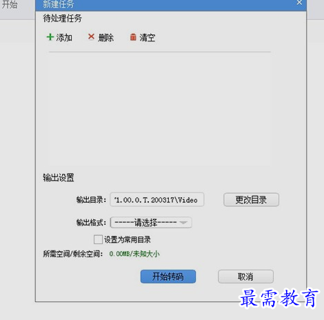 1658113580902910.png image.png