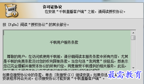 1658117402761820.png image.png