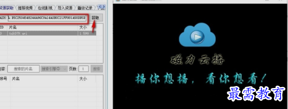 1658117465436864.png image.png