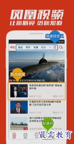 1658118252907029.png image.png