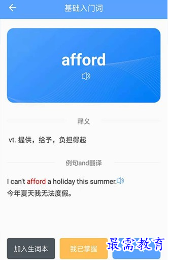 1658125729235126.png image.png